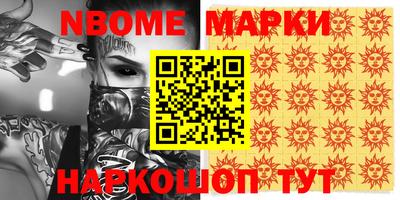 мефедрон мука Кингисепп