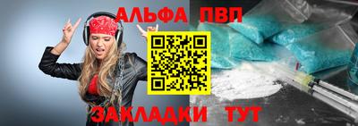 дистиллят марихуана Кинель