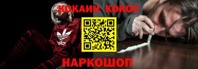 прущая мука Кимры