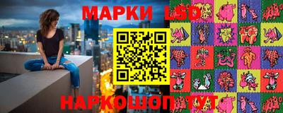 мефедрон мука Кингисепп
