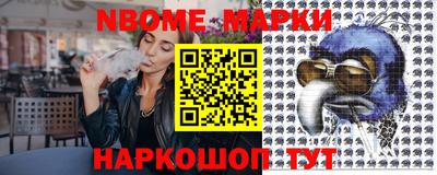 прущая мука Кимры