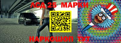 мефедрон мука Кингисепп