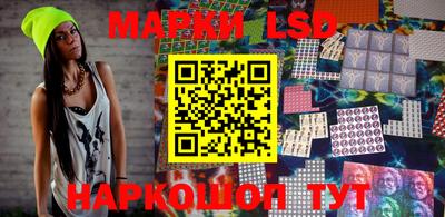 мефедрон мука Кингисепп