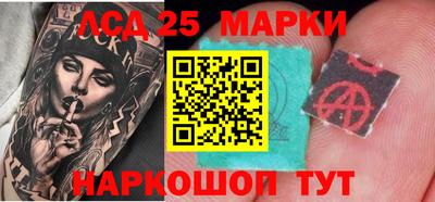 дистиллят марихуана Кинель