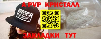дистиллят марихуана Кинель