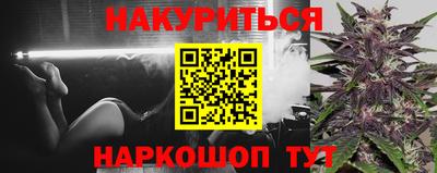 мефедрон мука Кингисепп