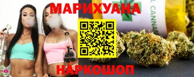 прущая мука Кимры