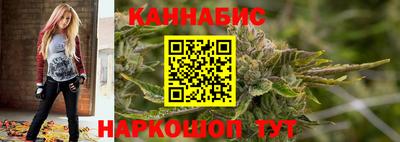 мефедрон мука Кингисепп