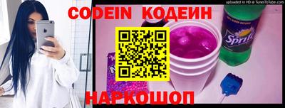 мефедрон мука Кингисепп