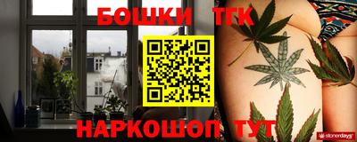прущая мука Кимры