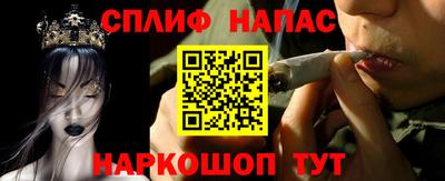 мефедрон мука Кингисепп