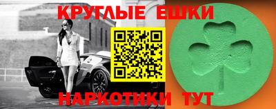 прущая мука Кимры