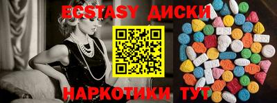 прущая мука Кимры