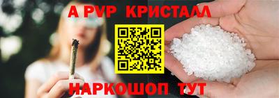 дистиллят марихуана Кинель