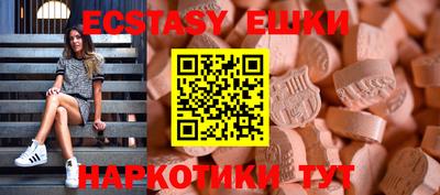 прущая мука Кимры