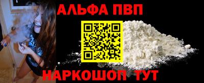 прущая мука Кимры