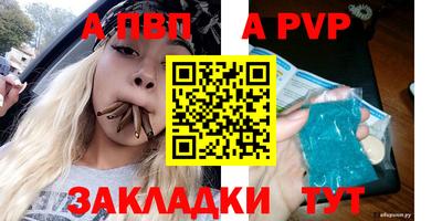 дистиллят марихуана Кинель