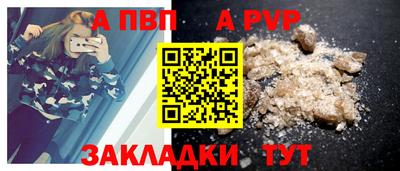 прущая мука Кимры