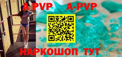 мефедрон мука Кингисепп
