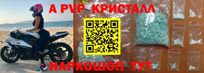 прущая мука Кимры