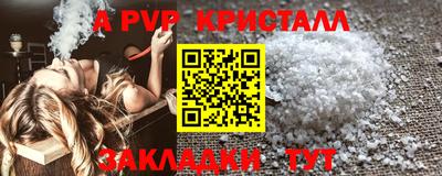 дистиллят марихуана Кинель