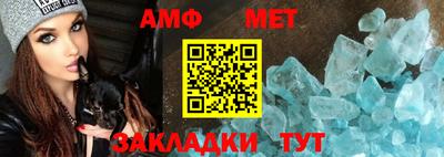 прущая мука Кимры