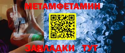прущая мука Кимры