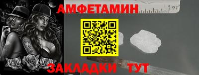мефедрон мука Кингисепп