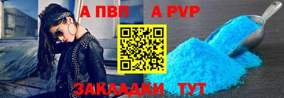прущая мука Кимры