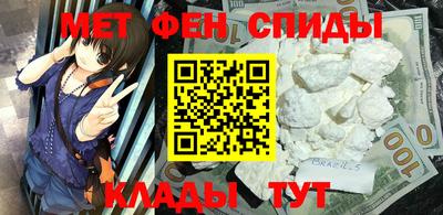 дистиллят марихуана Кинель