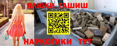 мефедрон мука Кингисепп