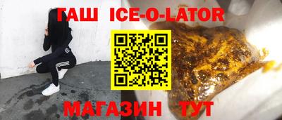 дистиллят марихуана Кинель