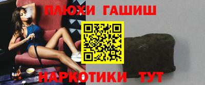 прущая мука Кимры
