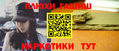 мефедрон мука Кингисепп