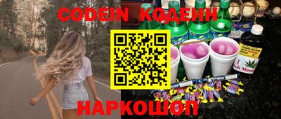 прущая мука Кимры