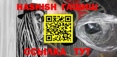 прущая мука Кимры