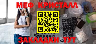 дистиллят марихуана Кинель