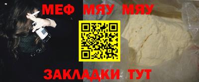 дистиллят марихуана Кинель