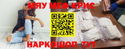 дистиллят марихуана Кинель